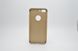 Защитный чехол Joyroom Case для iPhone 7 Plus/8 Plus Gold