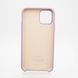 Чехол накладка Silicon Case для iPhone 11 Pro Blueberry