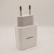 Мережевий зарядний пристрій ANSTY C-005-A з Micro USB кабелем 1USB 2.4A White