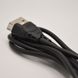 Кабель ANSTY Z-023-A Micro USB 1.2A 1M Black