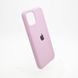Чехол накладка Silicon Case для iPhone 11 Pro Blueberry