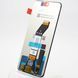 Дисплей (екран) LCD Xiaomi Redmi 10/Redmi 10 Prime/Redmi Note 11 4G с touchscreen Black Original