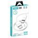 Кабель ANSTY Z-037 Type-C to Type-C Silicone 65W 1M Белый