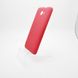 Чехол накладка NILLKIN Frosted Shield Case Lenovo S930 Red
