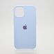 Чехол накладка Silicon Case для iPhone 12 Mini Light Blue