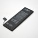 Аккумулятор повышенной мощности MaxApp для iPhone 5SE 2000mAh/APN:616-00106
