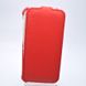 Чехол книжка Brum Exclusive HTC Desire 601 Красный