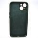 Силиконовый чехол накладка Silicon Case Full Camera для iPhone 15 New Green