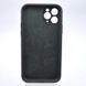 Чехол силиконовый с квадратными бортами Silicon case Full Square для iPhone 11 Pro Dark Gray