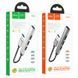HUB USB Hoco HB26 4in1 adapter (USB-A to 1USB3.0+3USB2.0) Metal Grey