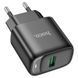 Сетевое зарядное устройство Hoco C140A Smart QC3.0 (1USB/3A) Black