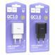 Сетевое зарядное устройство Hoco C140A Smart QC3.0 (1USB/3A) Black