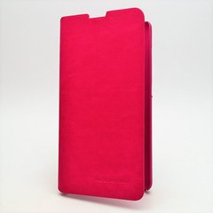Чехол книжка СМА Original Flip Cover Lenovo A788 Pink
