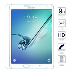 Защитное стекло Samsung T710 Galaxy Tab S2 8.0 Glass Screen Protector PRO+ (0.26mm)