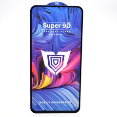 Защитное стекло Snockproof Super 9D для Samsung A54 Galaxy A546/Samsung S23 FE Black