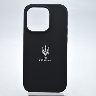 Чохол з патріотичним принтом Silicone Case Print Тризуб для iPhone 14 Pro Black/Чорний