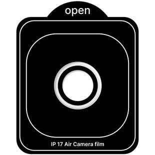 Защитное стекло на камеру Camera METAL для iPhone 17 Air Clear
