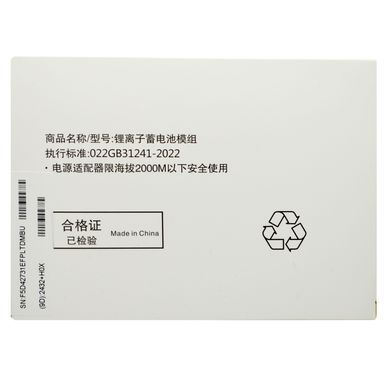 Аккумулятор без ошибки (Genuine mode NEW) Apple iPhone 15 Pro 3480 mAh Original