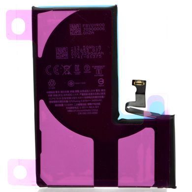 Аккумулятор без ошибки (Genuine mode NEW) Apple iPhone 15 Pro 3480 mAh Original