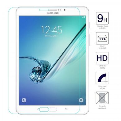 Захисне скло Samsung T710 Galaxy Tab S2 8.0 Glass Screen Protector PRO+ (0.26mm)