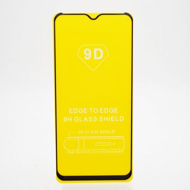 Защитное стекло Full Glue 2.5D для Xiaomi Redmi 9/Redmi 9T/9 Prime/Poco M2/M3 (Black)