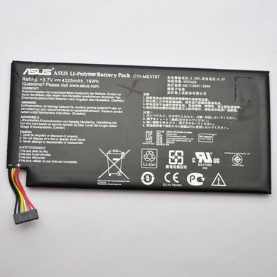 Акумулятор (батарея) для Asus Nexus 7 (C11-ME370T ME370) HC