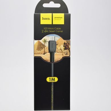 Кабель HOCO X20 "Flash" USB-micro USB 1m Black