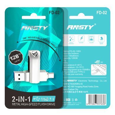 Флэш-драйв ANSTY FD-02 128GB USB 3.1 + Type-C Silver