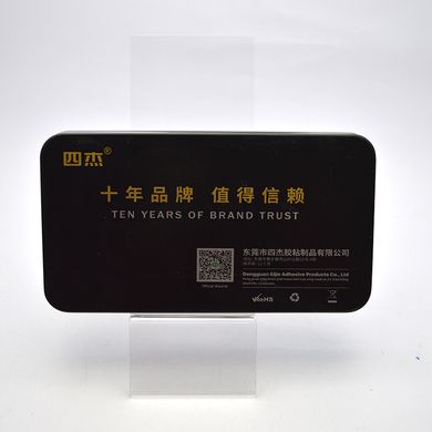 OCA-плівка iPhone X/XS/11 Pro для приклеювання скла