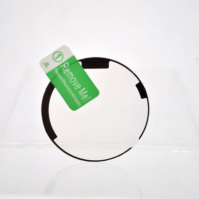 Захисне керамічне скло Super Glass для Garmin Instinct Black