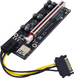 Райзер (Riser) PCI Express ver.009S Plus PCI-E 1X to 16X (6 pin) USB 3.0