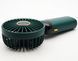 Портативний вентилятор N15D LED 800 mAh Dark Green (Зелений)