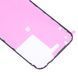 Скотч двухсторонний (проклейка) для поклейки задней крышки Apple iPhone 16