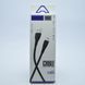 Кабель ANSTY Z-023-I Lightning 1.2A 1M White