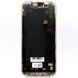 Дисплей (екран) LCD Apple iPhone 17 Pro з touchscreen Black Refurbished