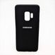 Захисний чохол PC Soft Touch Case для Samsung G960 Galaxy S9 Black