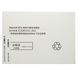 Аккумулятор без ошибки (Genuine mode NEW) Apple iPhone 15 Pro 3480 mAh Original