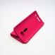 Чехол книжка СМА Original Flip Cover Asus Zenfone 2 (ZE500CL) Pink