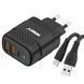 Сетевое зарядное устройство ANSTY C-048-A with Micro USB cable 2USB 3.4A Черный