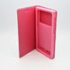 Чехол универсальный для телефона CMA Book Cover 5.7 дюймов/XXL стразы Pink