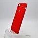 Чехол силикон TPU Leather Case iPhone 7/8 Red тех. пакет