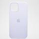Чохол накладка для iPhone 12 Pro Max Original Packing Lilac