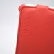 Чехол книжка Brum Exclusive LG L5 II E450 Красный