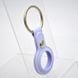 Чехол брелок для AirTag Silicone Key Light Purple