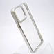 Чохол накладка Baseus Glitter Series Case для iPhone 13 Pro Silver Срібний