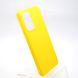 Чохол силіконовий захисний Candy для Samsung A336 Galaxy A33 Жовтий