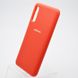 Чехол накладка Silicon Case Full Cover для Samsung A307/A505 Galaxy A30s/A50 (2019) Red/Красный
