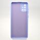 Силиконовый чехол накладка Silicon Case Full Camera Lakshmi для Samsung A71 Galaxy A715 Dasheen/Светло-фиолетовый