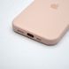 Чехол накладка Silicon Case Full Cover для iPhone 15 Pink Sand
