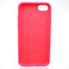 Чехол накладка Silicon Case Full Cover для iPhone 7/iPhone 8/iPhone SE2 2020 Neon Pink